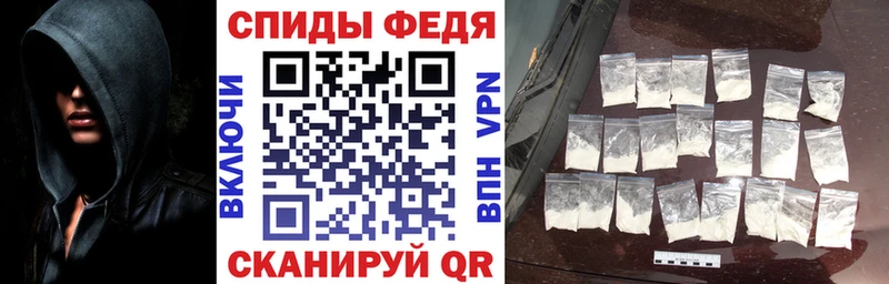 АМФЕТАМИН VHQ KRAKEN Балабаново