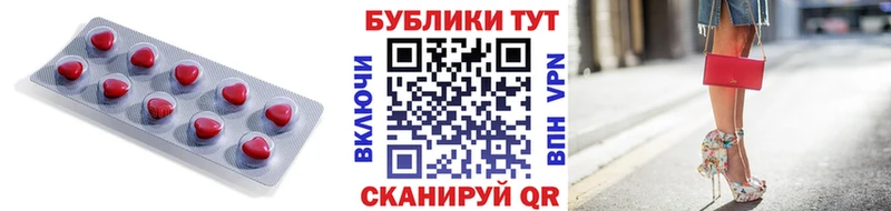 купить  сайты  Балабаново  Ecstasy Philipp Plein 