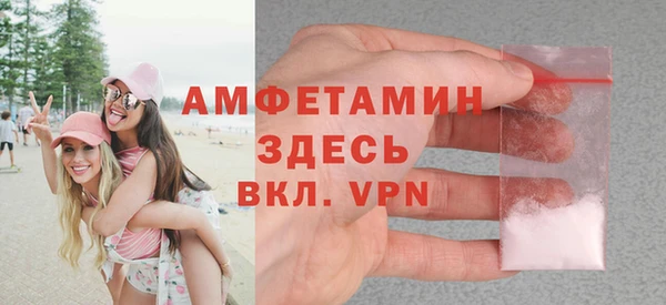 винт Покров