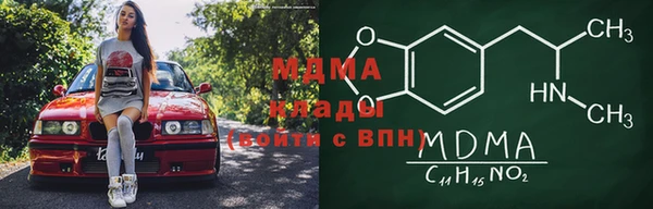 винт Покров