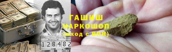 винт Покров