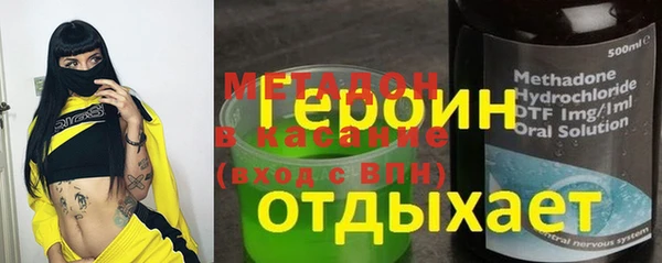 винт Покров