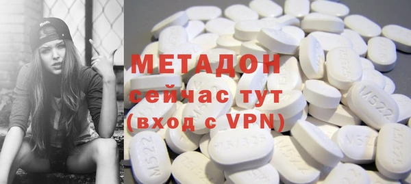 соль ск Покачи