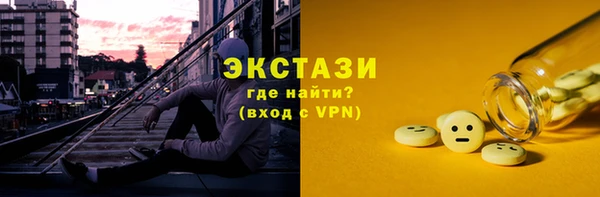 винт Покров