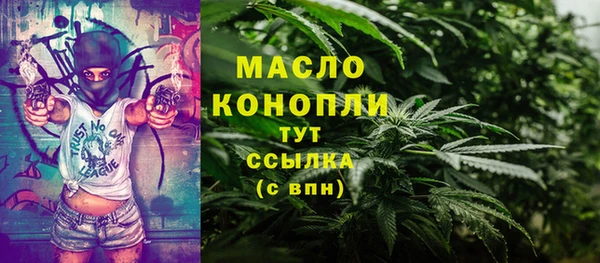 PSILOCYBIN Заволжск