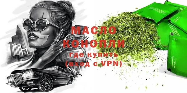 соль ск Покачи