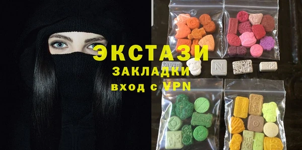 винт Покров