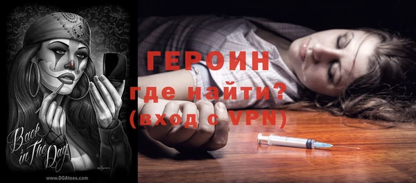 винт Покров