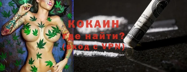 винт Покров