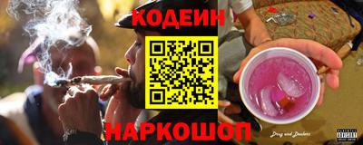 ПСИЛОЦИБИНОВЫЕ ГРИБЫ Аргун