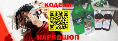 ПСИЛОЦИБИНОВЫЕ ГРИБЫ Аргун