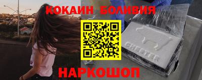 ПСИЛОЦИБИНОВЫЕ ГРИБЫ Аргун