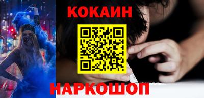 мефедрон мука Апрелевка