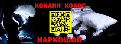 мефедрон мука Апрелевка