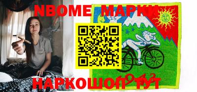 ПСИЛОЦИБИНОВЫЕ ГРИБЫ Аргун