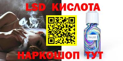 ПСИЛОЦИБИНОВЫЕ ГРИБЫ Аргун