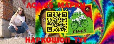 спиды Апрелевка