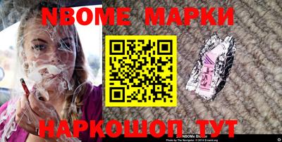 тгк Азнакаево