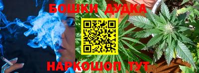 мефедрон мука Апрелевка