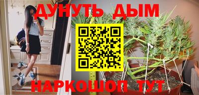 мефедрон мука Апрелевка