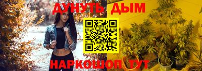ПСИЛОЦИБИНОВЫЕ ГРИБЫ Аргун