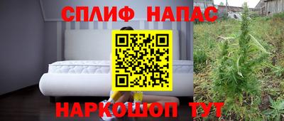 мефедрон мука Апрелевка