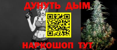 мефедрон Абакан