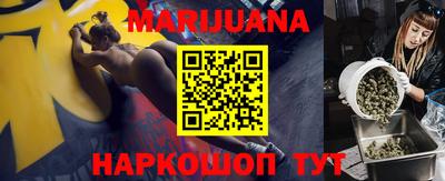 ПСИЛОЦИБИНОВЫЕ ГРИБЫ Аргун