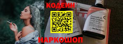 ПСИЛОЦИБИНОВЫЕ ГРИБЫ Аргун