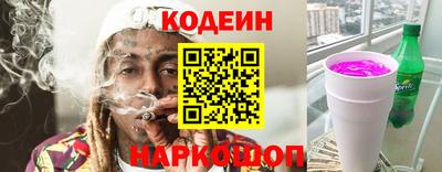 ПСИЛОЦИБИНОВЫЕ ГРИБЫ Аргун