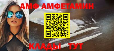 мефедрон мука Апрелевка