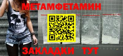 ПСИЛОЦИБИНОВЫЕ ГРИБЫ Аргун