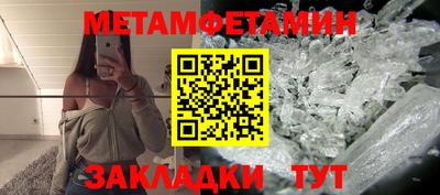 ПСИЛОЦИБИНОВЫЕ ГРИБЫ Аргун