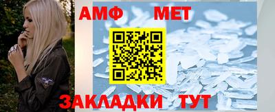 ГАЛЛЮЦИНОГЕННЫЕ ГРИБЫ Апшеронск