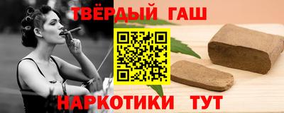 кокаин VHQ Волгодонск