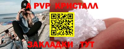 ПСИЛОЦИБИНОВЫЕ ГРИБЫ Аргун