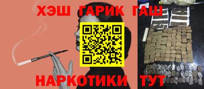 мефедрон мука Апрелевка