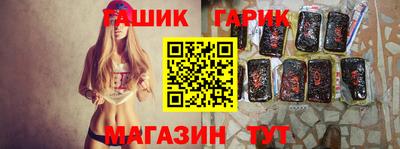 ПСИЛОЦИБИНОВЫЕ ГРИБЫ Аргун
