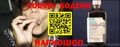ПСИЛОЦИБИНОВЫЕ ГРИБЫ Аргун