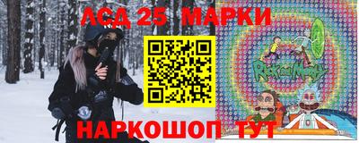 ПСИЛОЦИБИНОВЫЕ ГРИБЫ Аргун
