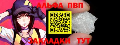 ПСИЛОЦИБИНОВЫЕ ГРИБЫ Аргун