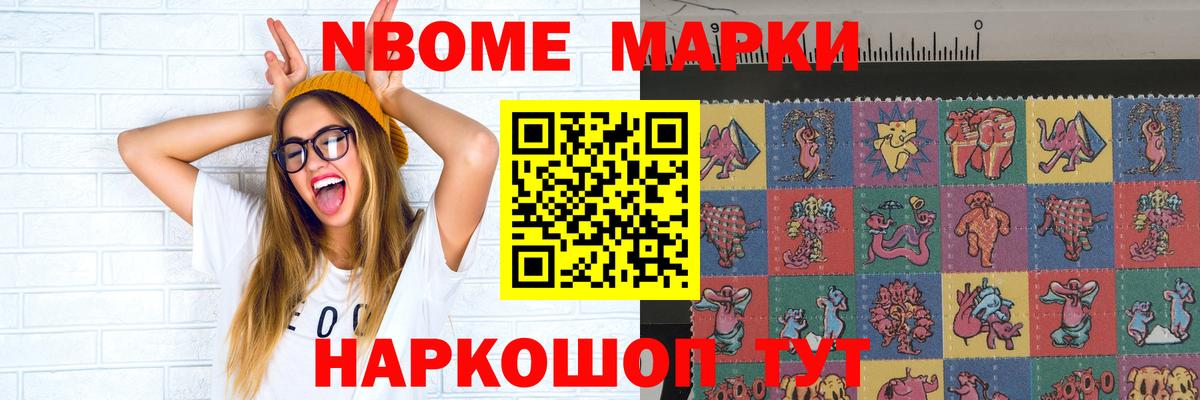 Лсд 25 экстази кислота Балабаново